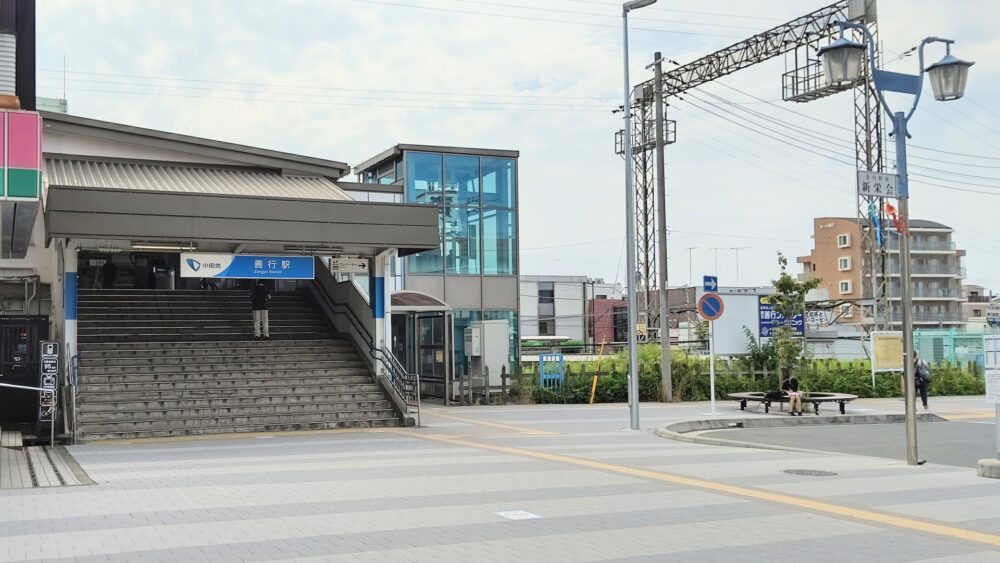 藤沢市みその台エリア