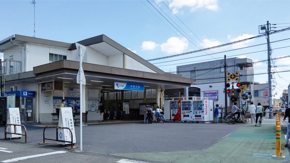 藤沢市本鵠沼エリア