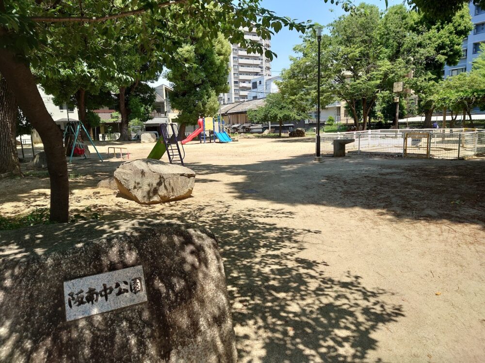 阪南町