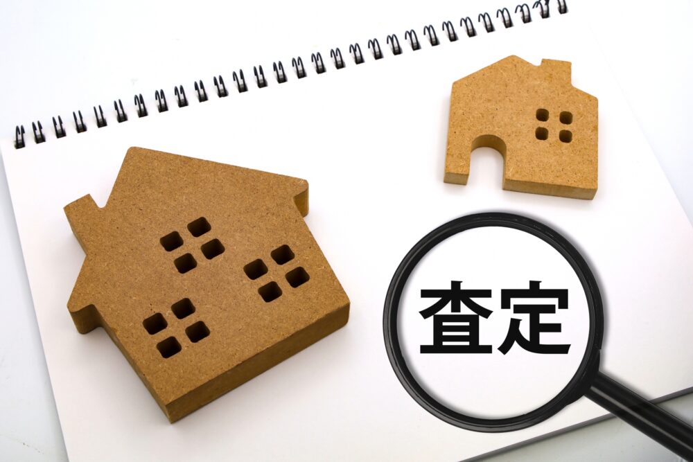 不動産の査定をするイメージ 不動産の査定をするイメージ